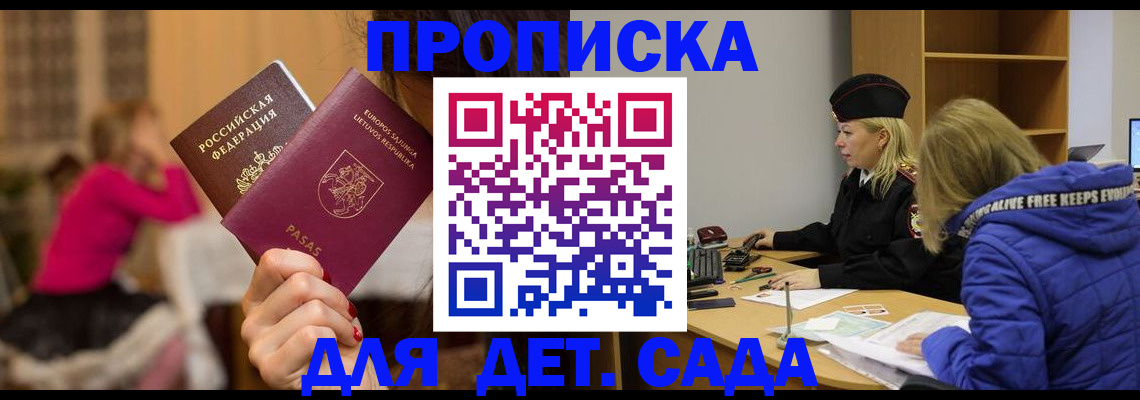 форма 3 в Сухом Логе
